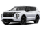 2026 Nissan Rogue Plug-In Hybrid SL