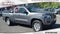 2024 Nissan Frontier King Cab® SV