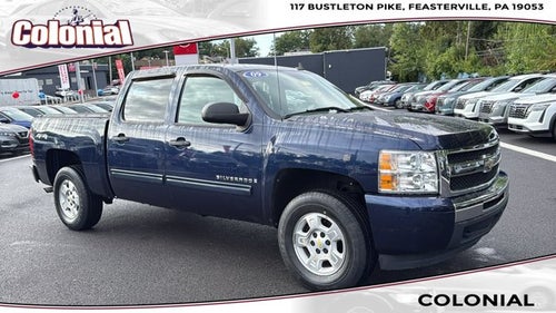 2009 Chevrolet Silverado 1500 LT