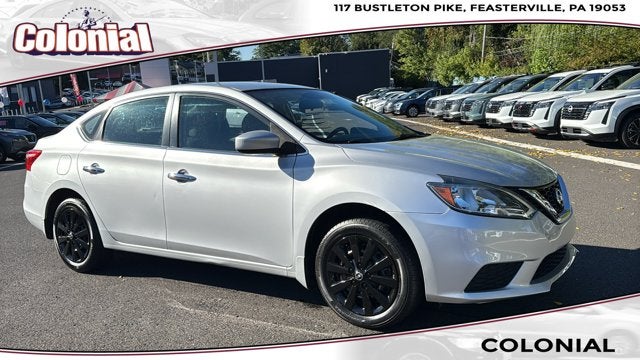 2017 Nissan Sentra SV