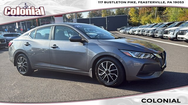 2023 Nissan Sentra S
