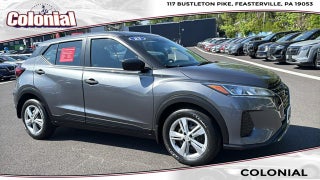 2023 Nissan Kicks S