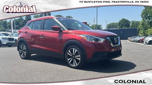 2018 Nissan Kicks SV