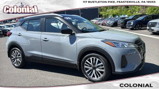 2022 Nissan Kicks SV