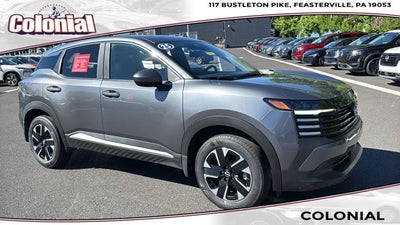 2025 Nissan Kicks SV