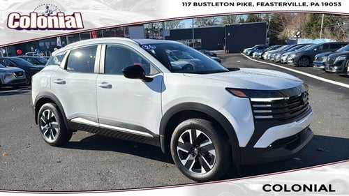 2026 Nissan Kicks SV