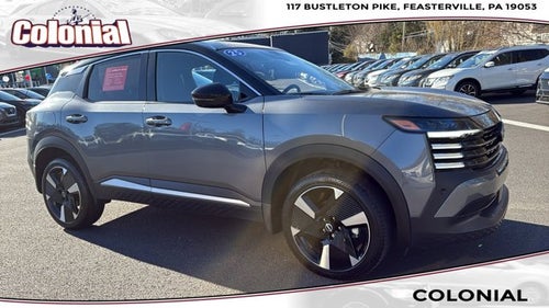 2025 Nissan Kicks SR