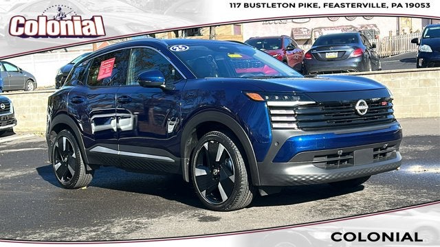 2025 Nissan Kicks SR