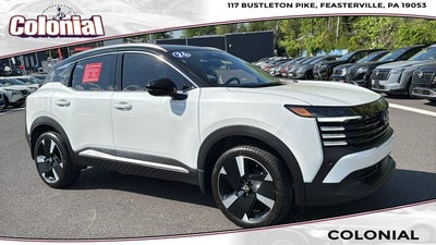2026 Nissan Kicks SR
