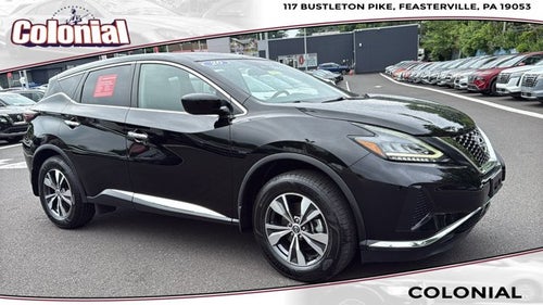 2023 Nissan Murano S