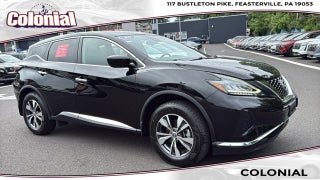 2023 Nissan Murano S
