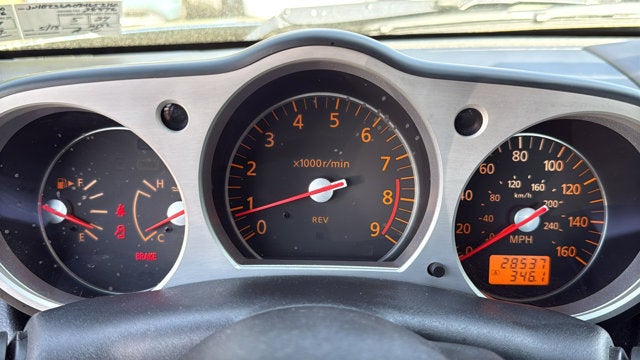 2007 Nissan 350Z Touring