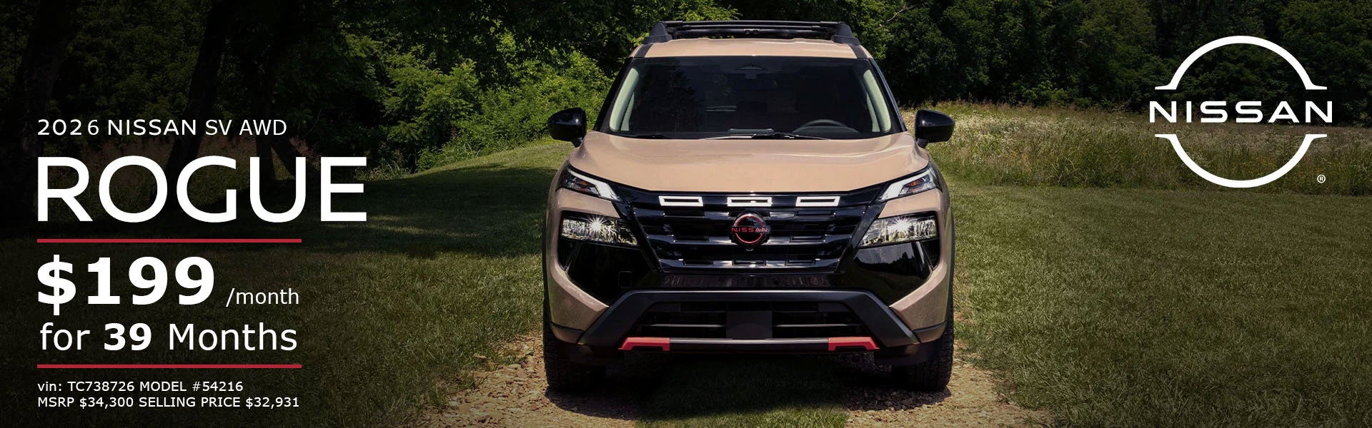 2026 ROGUE SV AWD LEASE FOR $199 PER MONTH FOR 39 MONTHS*