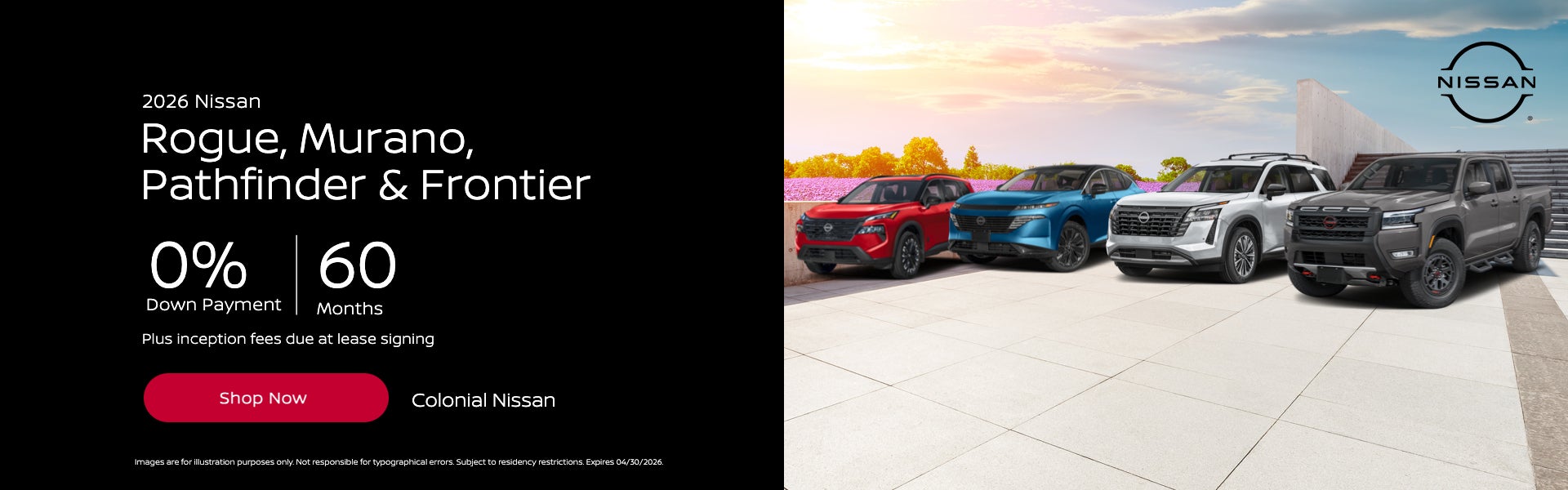 2026 Rogue, Marano, Pathfinder & Frontier