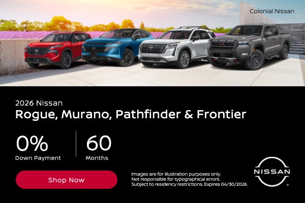 2026 Rogue, Marano, Pathfinder & Frontier