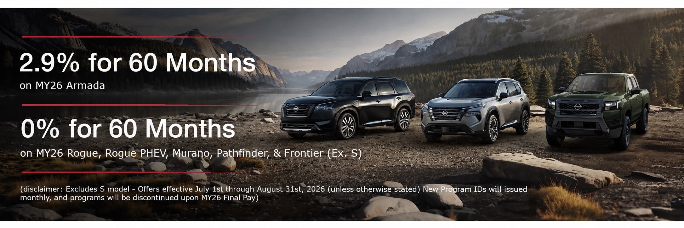 August Offers